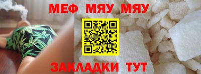 гидропоника Рязань