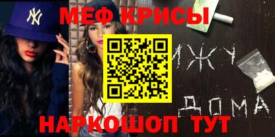 гидропоника Рязань