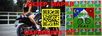 гидропоника Рязань