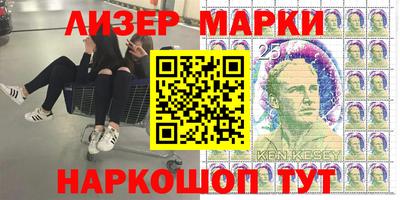 гидропоника Рязань