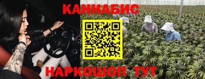 первитин Рузаевка