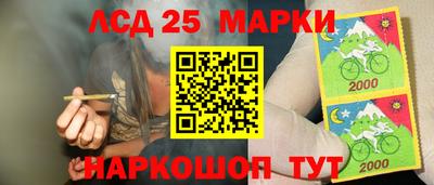первитин Рузаевка