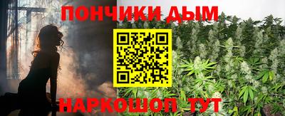 первитин Рузаевка