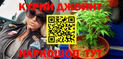 первитин Рузаевка