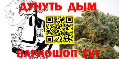 гидропоника Рязань