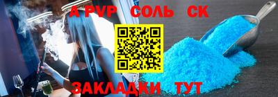 гидропоника Рязань
