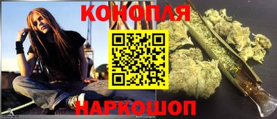 первитин Рузаевка