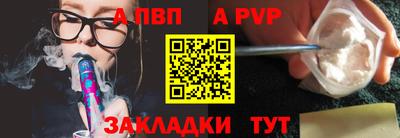 гидропоника Рязань