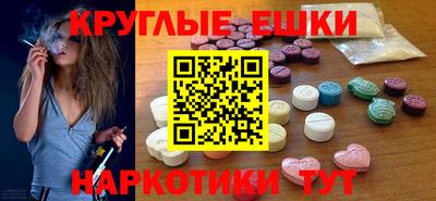 первитин Рузаевка