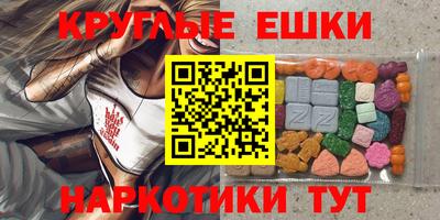 гидропоника Рязань