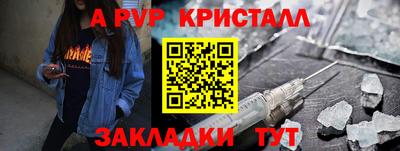 гидропоника Рязань