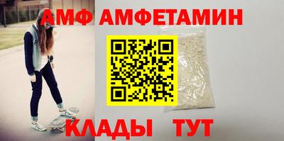 марки nbome Рыбинск