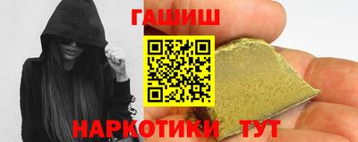 первитин Рузаевка