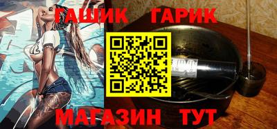 гидропоника Рязань