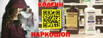 гидропоника Рязань